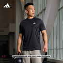 adidas速干简约休闲圆领正肩短袖T恤男装夏季阿迪达斯官方轻运动 传奇墨水蓝/白色   M