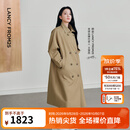 朗姿【25h风衣 Basic衣橱】朗姿25王楚然王安宇同款情侣款风衣通勤风 深米色 S