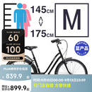 迪卡侬【门店自提】城市自行车26寸代步单速男女上班通勤轻便学生单车 黑色S/M号（1.45-1. 75m） 26英寸 单速