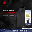 猛犸象（MAMMUT）【红标八代】Ultimate VIII 男士户外防风防泼水夹克外套软壳 黑色 L