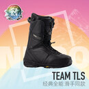 NITRO尼卓雪鞋2627雪季TEAM加宽黑色单板滑雪鞋男款全能保暖抽绳 TEAM TLS 黑色 40.5 (内长265mm)