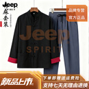 JEEP SPIRIT棉麻套装汉服成人男明制圆领袍男士日常中国风宽松复古风外套男装 黑色 【立体剪裁】 M 100-120
