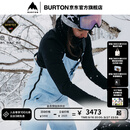 BURTON伯顿女士[ak]KIMMY GORETEX 3L背带裤170531 17053107402 月光蓝 L