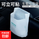 汽车用品维修保养改装配件车载用品 颜色随机1卷