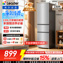 海尔统帅悦享系列230L家用三开门电冰箱小户型直冷出租房新一级能效补贴LC3-230S901【2026新款】
