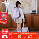 FILA【蝶翼AERO2.0】斐乐儿童2026秋新款中小学生男女童减负书包