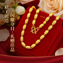 【专柜精品】霸气车花橄榄珠项链磨砂椭圆珠链轻奢时尚百搭AK 【车花橄榄项链】玖玖玖琻 今日限定【赠精品礼盒】