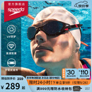 速比涛（Speedo）云感2.0Biofuse柔韧舒适成人男女泳镜游泳装备 黑色/烟灰色