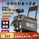 SIMAGO喜曼多钓箱全套多功能超轻钓鱼箱台钓箱免安装渔具高配升级32L