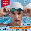 速比涛（Speedo）硅胶泳帽纯色经典柔韧Q弹舒适不勒防水护发硅胶泳帽 白色