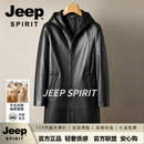 JEEP SPIRIT内胆可拆皮衣风衣男中长款冬季加绒加厚保暖外套男士休闲爸爸装 【奢级甄选】黑色 L
