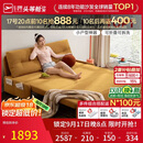 芝华仕（CHEERS）折叠沙发床一体两用2026新款小户型客厅出租屋芝华士6327黄1.51m