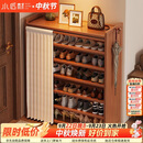 小匠材鞋架小型家用门口多层入户柜简易玄关防尘收纳鞋柜茶色5层70cm
