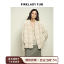 付智恩 露华浓 哥本哈根紫标级横排脊子靠坎V领整貂水貂皮草外套 珍珠本色 哥本哈根紫标级本色水貂 S