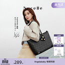 纽芝兰（NUCELLE）Angelababy同款女包2026轻奢鸭子托特包学生通勤单肩包生日礼物