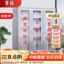 晋冠201不锈钢消防柜消防器材放置柜灭火器安全器材箱高160宽150深40