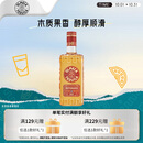 奥美加（OLMECA）金标龙舌兰酒 特基拉酒 墨西哥进口洋酒 调酒基酒 700ml