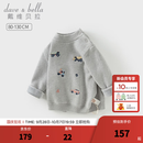 戴维贝拉（DAVE＆BELLA）男童冬装毛衣加绒儿童针织衫半高领小童套头上衣冬季新款宝宝衣服 花灰色【现货】 90 cm（建议身高80-90cm）