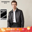 SHANSHAN杉杉皮衣男2026秋冬季翻领商务修身真皮绵羊皮夹克男士外套男装 黑色 3XL /185【推荐体重150-170斤】