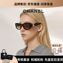 香奈儿（CHANEL）不规则个性前卫酸醋纤维双Clogo太阳镜墨镜男女同款节日送礼 黑色CH5493C622S5 55mm 防紫外线（UVA/UVB）