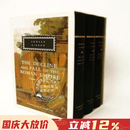 现货 罗马帝国衰亡史精装版1-3卷英文原版The Decline and Fall of the Roman Empire爱德华·吉本 Edward Gibbon 欧洲史学巨著