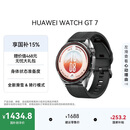 HUAWEI WATCH GT 7疾影黑46mm身体状态准备度建议全新滑雪骑行模式华为手表