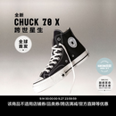 匡威（Converse）【Karina同款】1970 CHUCK 70 X新品运动帆布鞋黑色A24225C 黑色 41