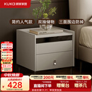 顾家家居（KUKA）现代简约床头柜卧室柜子大容量双抽储物碳素钢脚DS7890G 米灰