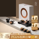 万仟堂（Edenus）茶具套装陶瓷功夫茶具泡茶套装家用送礼高档茶具茶壶万事顺意