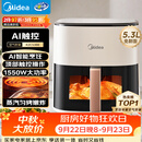美的（Midea）空气炸锅京东自营AI智能触控 免翻面5.3L大容量家用多功能烘焙 微蒸汽嫩烤实用小家电KZC5388