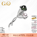 GiO珠宝 Akoya珍珠海水大溪地黑珍珠胸针925银送老婆 Akoya珍珠9-9.5mm+黑珍珠9-10mm