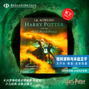 【现货速发】英文原版 harry potter 哈利波特 1-6册 精装彩绘插画版 艺术画册 哈利波特与魔法石 哈利波特与密室等 #6  哈利·波特与混血王子