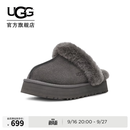 UGG秋季女士经典舒适厚底毛拖包头休闲懒人毛毛鞋勃肯鞋 1122550 CHRC|炭灰色 39 39码及以下建议拍大一码