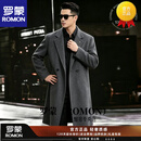 罗蒙（ROMON）100%羊毛外套男秋2026冬季大衣加厚双面呢西装韩版潮流呢子 山岩灰 【臻选面料】 S 建议90-100斤