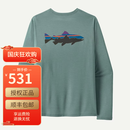 巴塔哥尼亚（Patagonia）男士Cap Cool Daily C1春夏新款速干长袖登山徒步T恤45452 BSLX淡蓝紫色 M