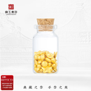 京工美作黄金足金9999金条 支持白条 1g小金豆