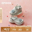 卡骆驰（CROCS）复古小鲸鱼叠影玫瑰洞洞鞋时尚百搭女鞋花园鞋沙滩鞋|214027 月光灰-1NK 36 /37(230mm)