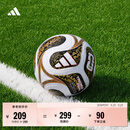 adidas三重浪终章 26年FIFA世界杯决赛阶段比赛/训练用球阿迪达斯 KE4322-比赛/训练用球 5