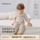babylove婴儿连体衣春秋季纯棉哈衣爬爬服男女宝宝波点衣服外出秋装