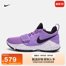 耐克保罗乔治泡椒男子实战篮球鞋秋耐磨抗扭缓震NIKE PG 1 IV2869 500亮紫/黑/白/荷兰橙 43
