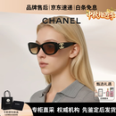 香奈儿（CHANEL）不规则个性前卫酸醋纤维双Clogo太阳镜墨镜男女同款中秋送礼 黑色CH5493C622S5 55mm 防紫外线（UVA/UVB）