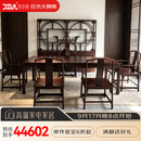 木中央 木中央 红木家具 印尼黑酸枝(学名:阔叶黄檀明式茶桌椅组合 实木功夫泡茶桌实木茶台 2.4米桌（2.38米*0.92米）+1主椅+5副椅+烧水几