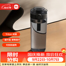 米家Tritan 水杯 600mL 黑色 学生耐高温运动便携茶杯