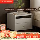 顾家家居（KUKA）现代简约床头柜卧室柜子大容量双抽储物碳素钢脚DS7890G 米灰