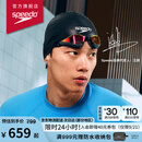速比涛（Speedo）鲨鱼皮系列纯视竞速高清防雾镀膜泳镜游泳健身训练 赛博红