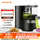 九阳（Joyoung）面条机全自动智能加水多功能压面机 电动揉面饺子皮机压面机适用1-5人M6-L20