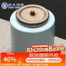 苏氏陶瓷茶叶罐经典亚光铁锈茶具配件（蓝）