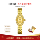 HIPINE西普尼金月亮金表999足金轻奢黄金时尚镶钻女石英防水生日礼物 【金圈金面】金重2.8g