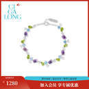CIGA LONG山茶花冰紫水晶项链戒指十二花神新中式珠宝礼物 山茶花冰紫手链