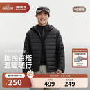波司登服饰五折26秋轻薄羽绒服男短款90绒三防排骨条连帽休闲外套